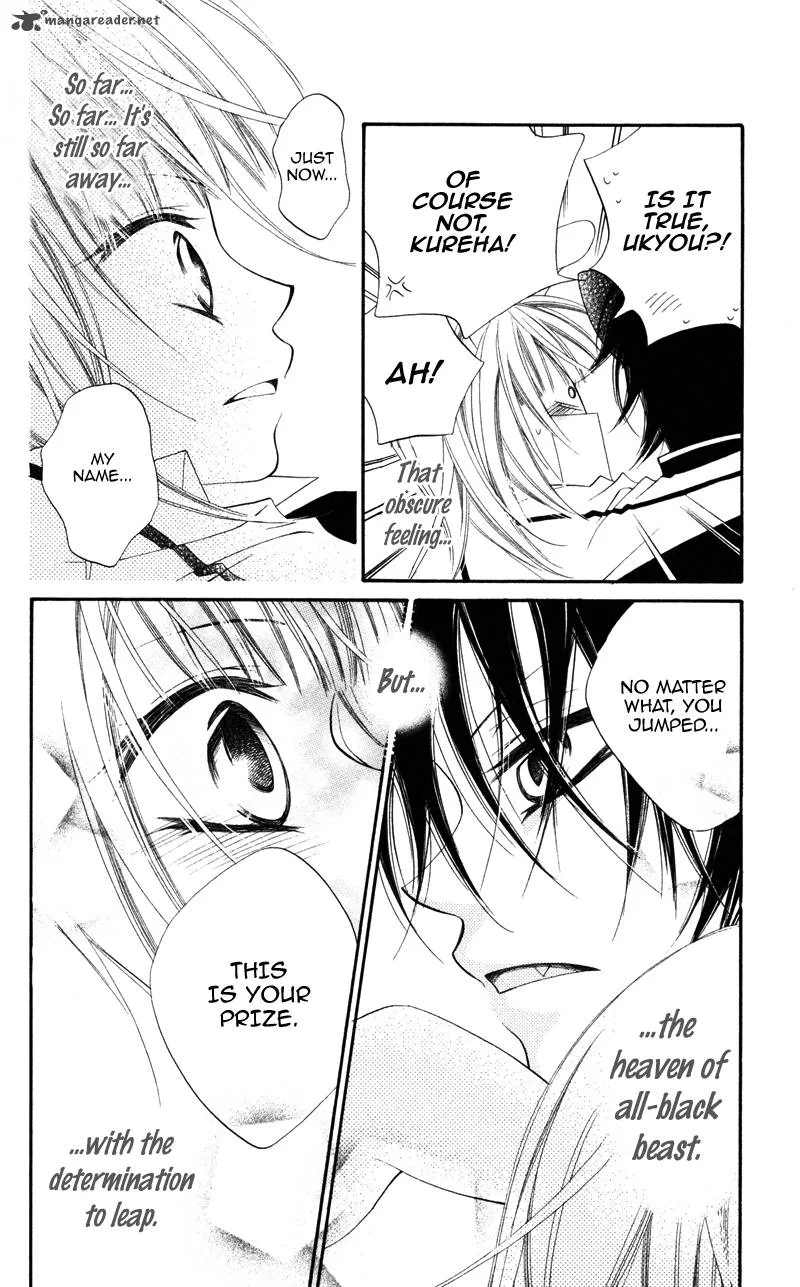 Monokuro Shounen Shoujo Chapter 2 page 44
