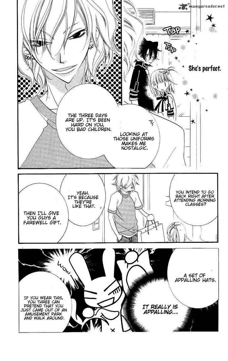 Monokuro Shounen Shoujo Chapter 20 page 15