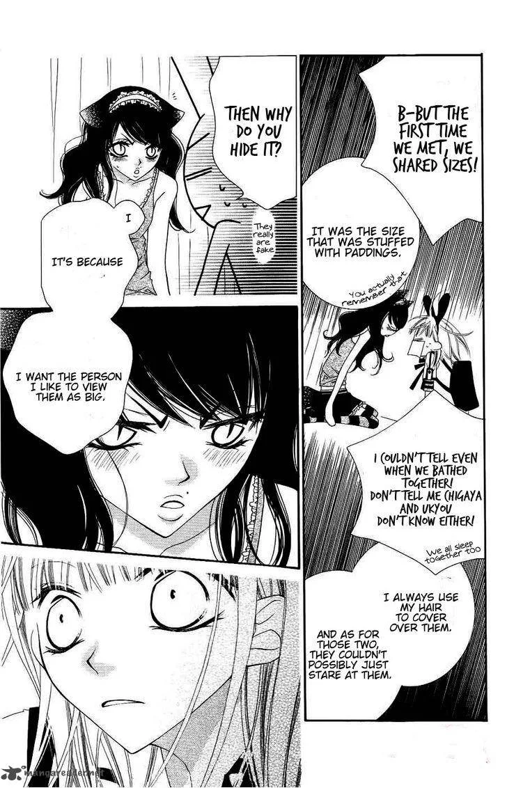 Monokuro Shounen Shoujo Chapter 20 page 25