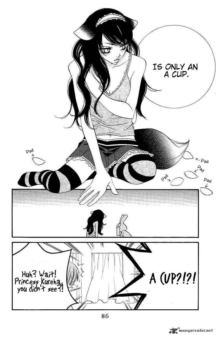 Monokuro Shounen Shoujo Chapter 20 page 24
