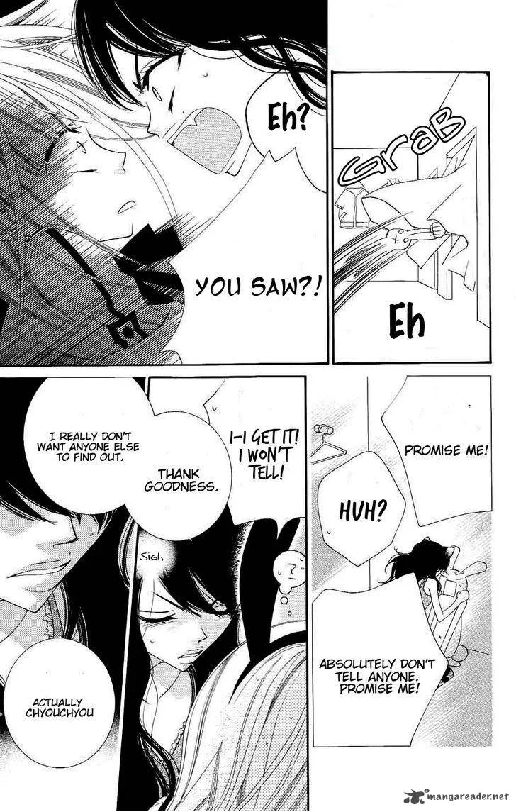 Monokuro Shounen Shoujo Chapter 20 page 23