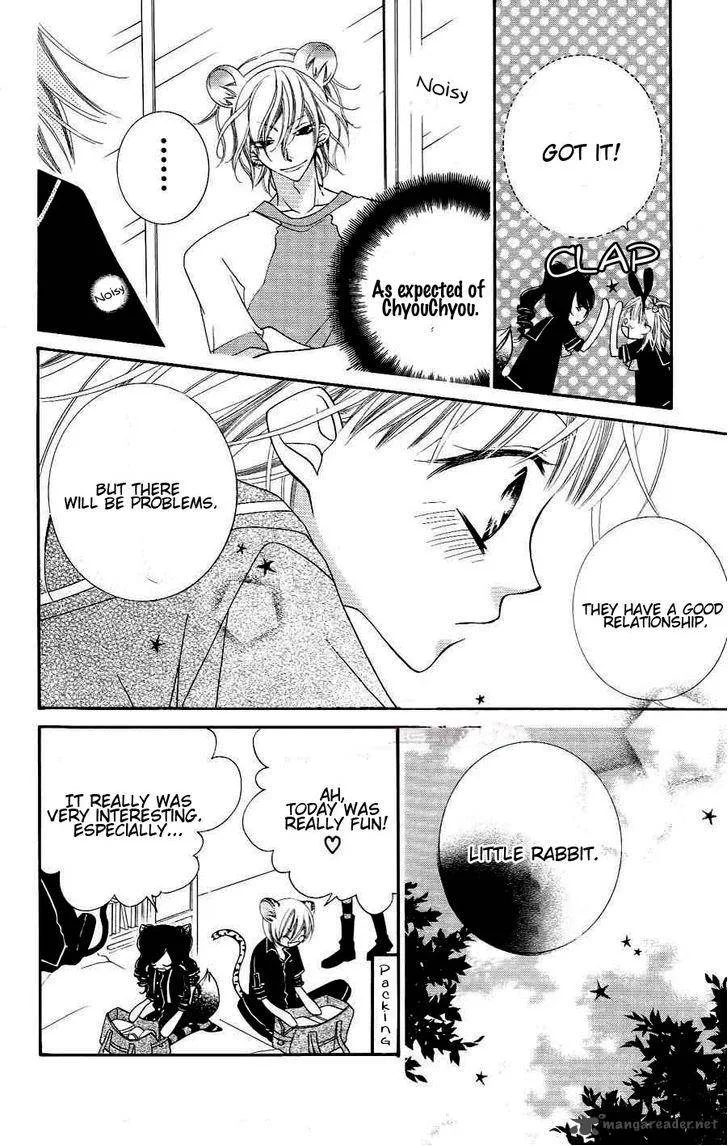 Monokuro Shounen Shoujo Chapter 20 page 12