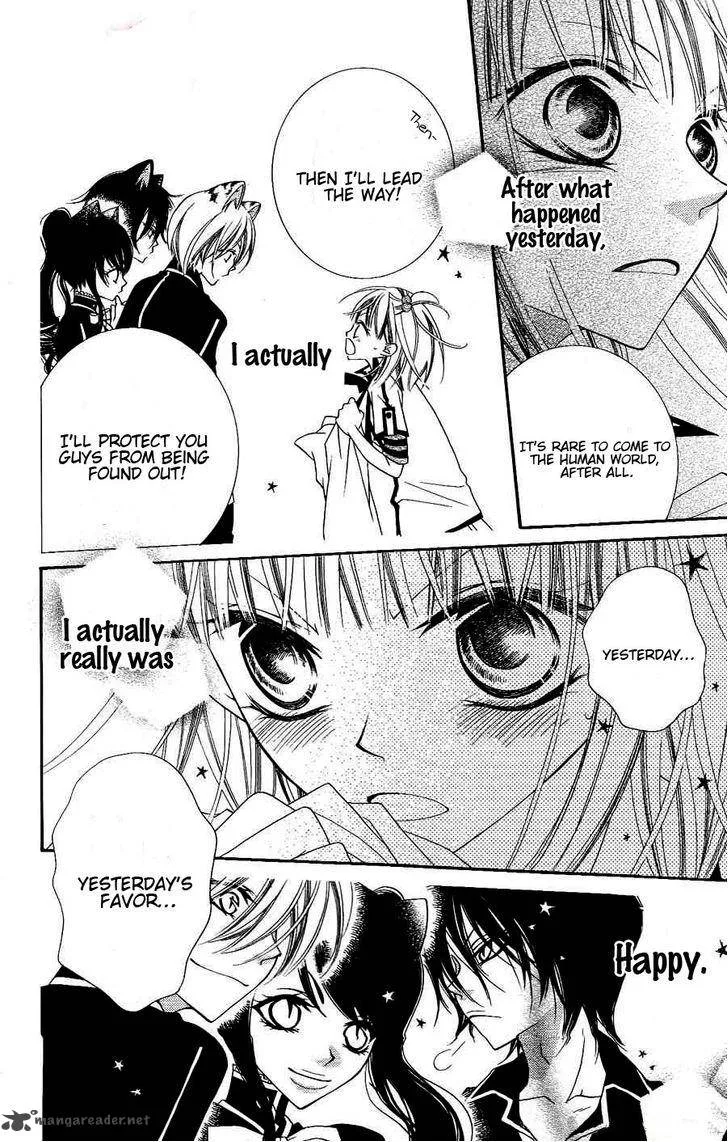 Monokuro Shounen Shoujo Chapter 20 page 16