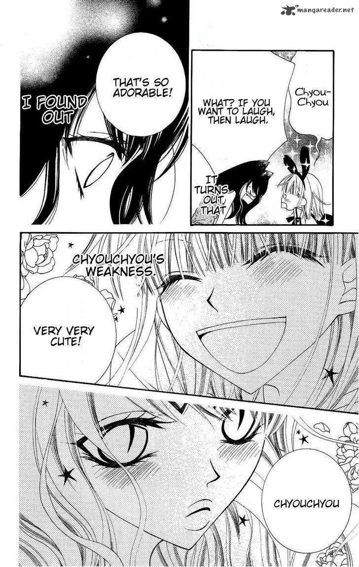 Monokuro Shounen Shoujo Chapter 20 page 26