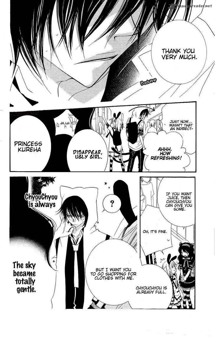 Monokuro Shounen Shoujo Chapter 20 page 20
