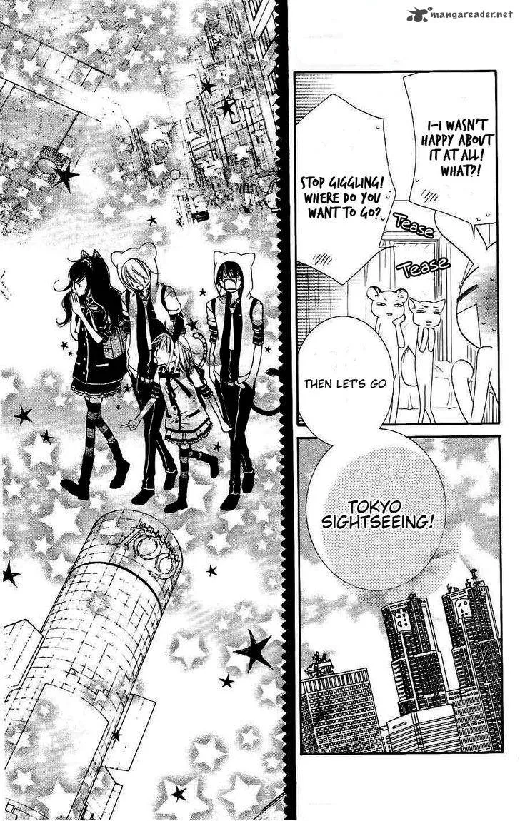 Monokuro Shounen Shoujo Chapter 20 page 17