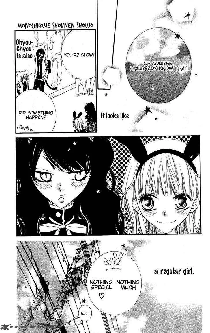 Monokuro Shounen Shoujo Chapter 20 page 27