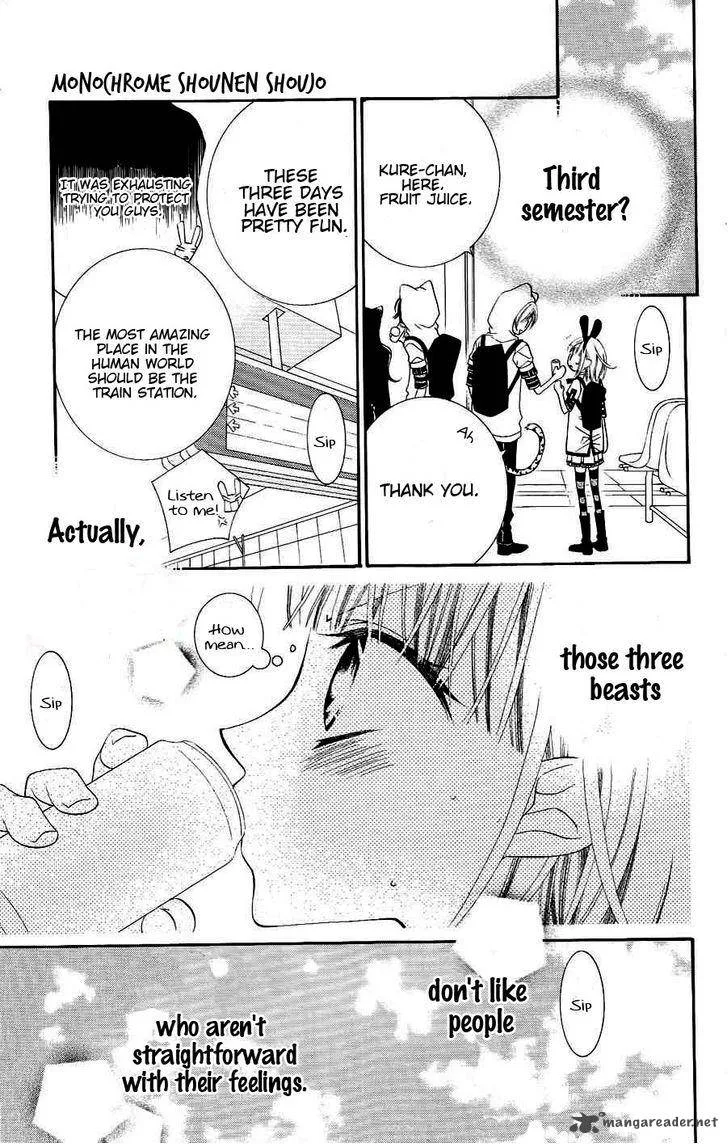 Monokuro Shounen Shoujo Chapter 20 page 29