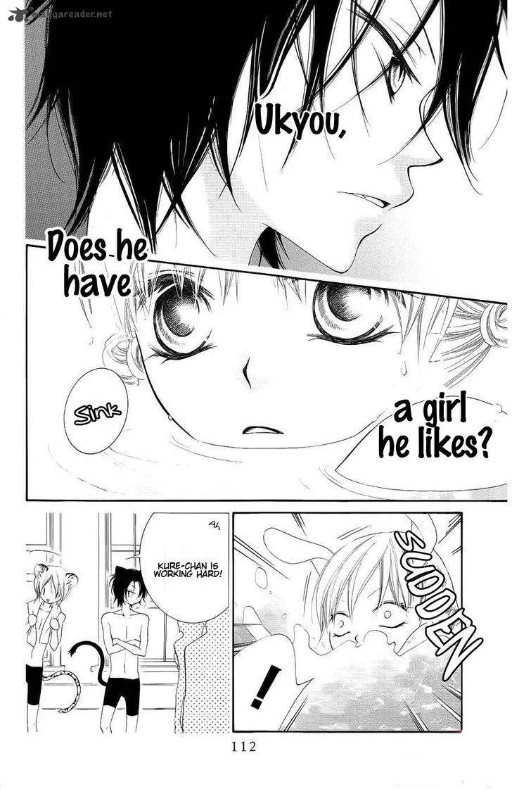 Monokuro Shounen Shoujo Chapter 21 page 20