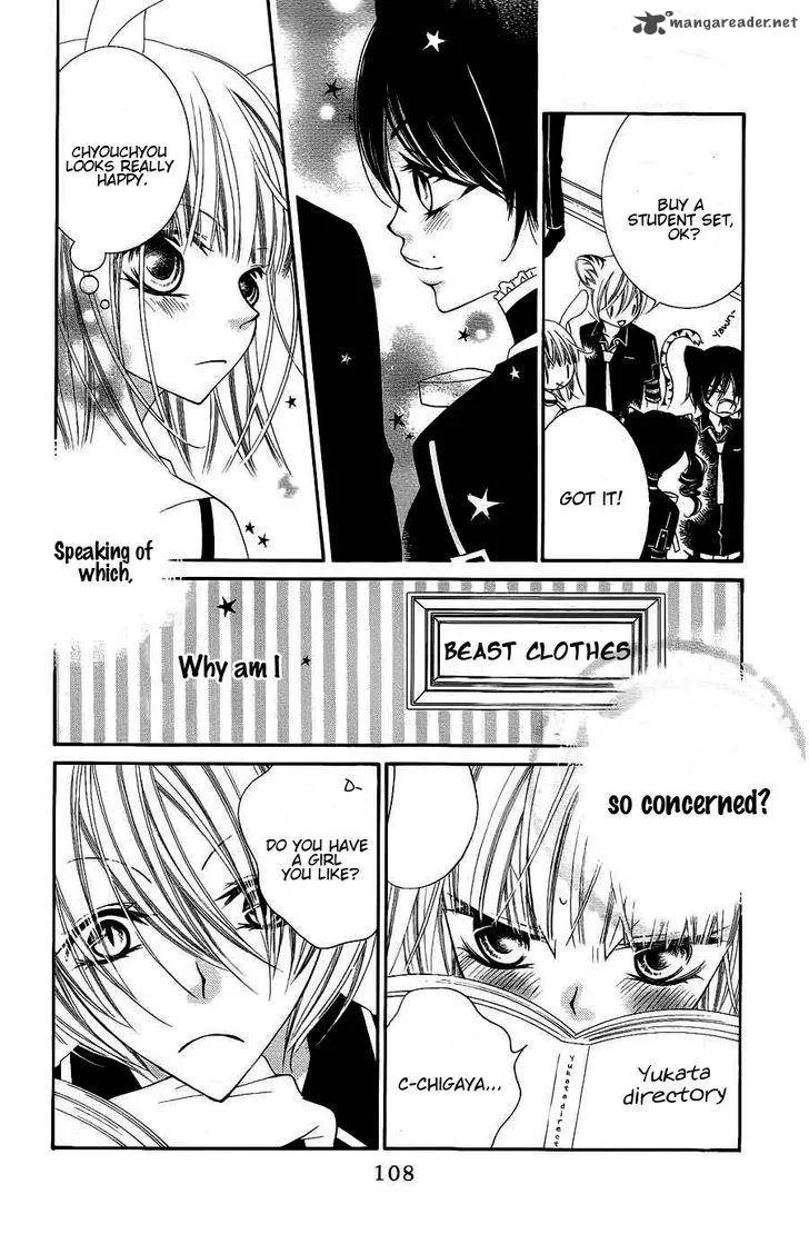 Monokuro Shounen Shoujo Chapter 21 page 16