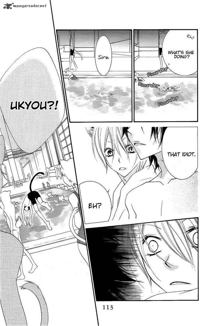 Monokuro Shounen Shoujo Chapter 21 page 21
