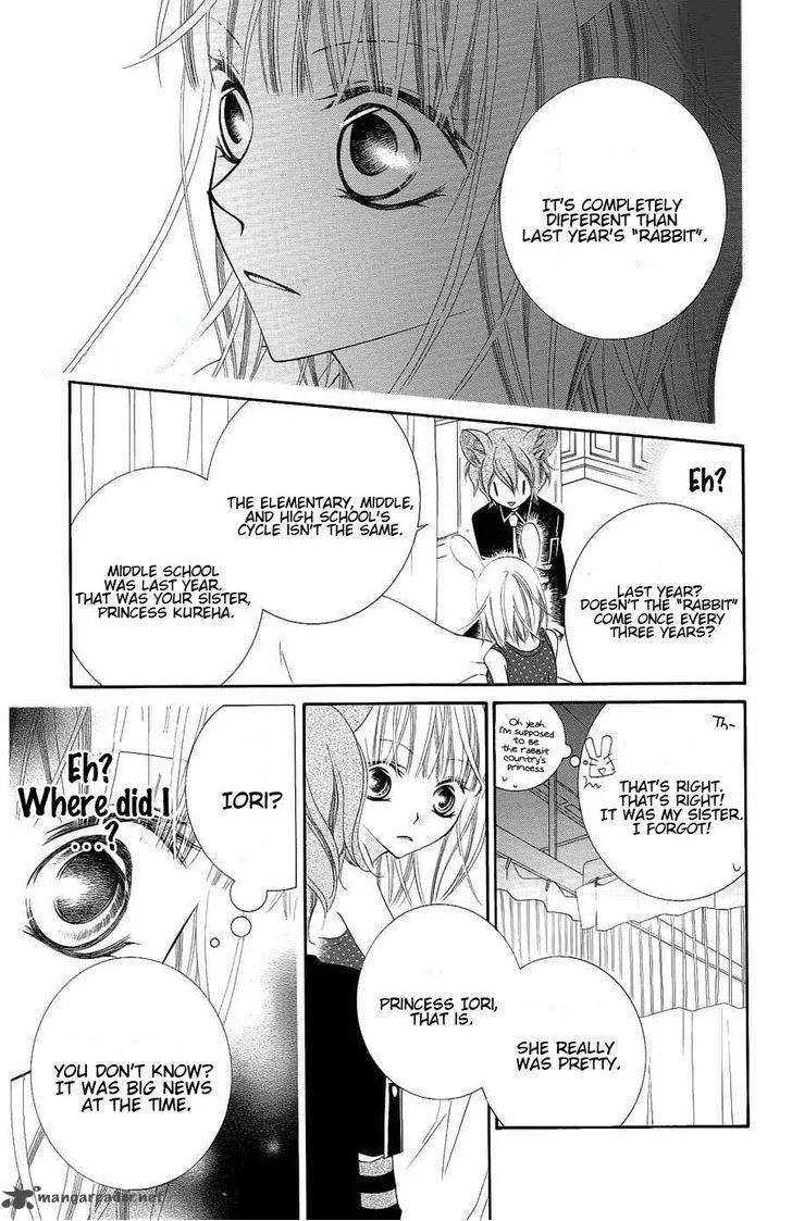 Monokuro Shounen Shoujo Chapter 21 page 27