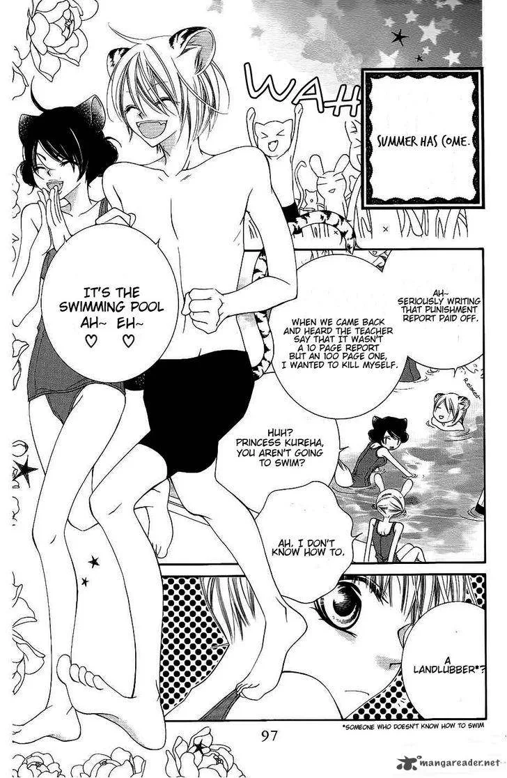 Monokuro Shounen Shoujo Chapter 21 page 5