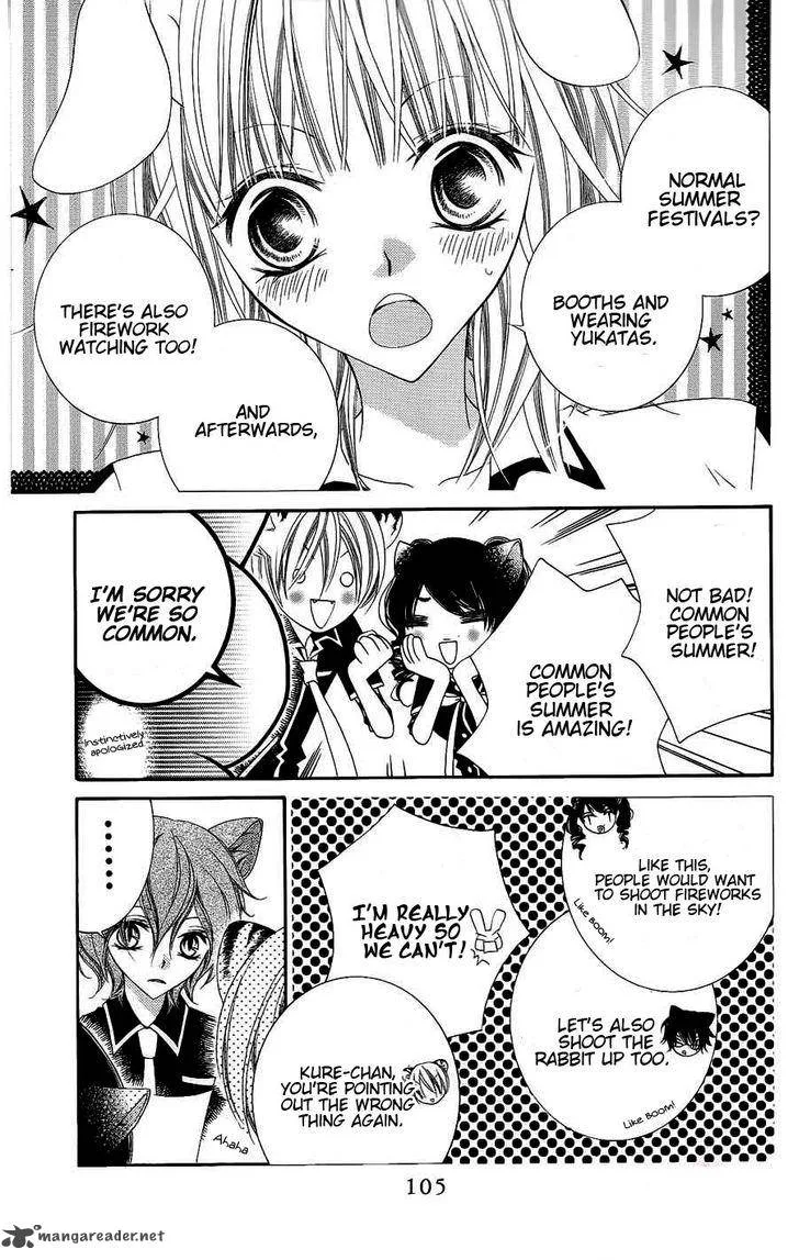 Monokuro Shounen Shoujo Chapter 21 page 13