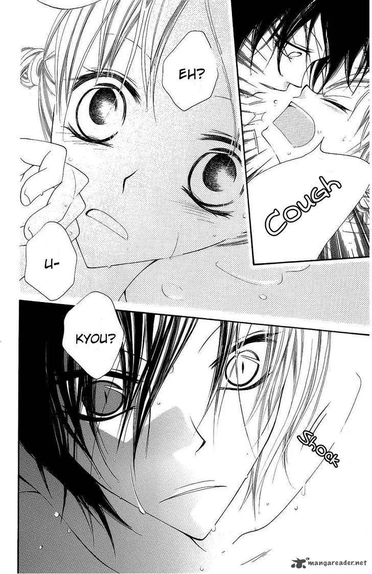 Monokuro Shounen Shoujo Chapter 21 page 24