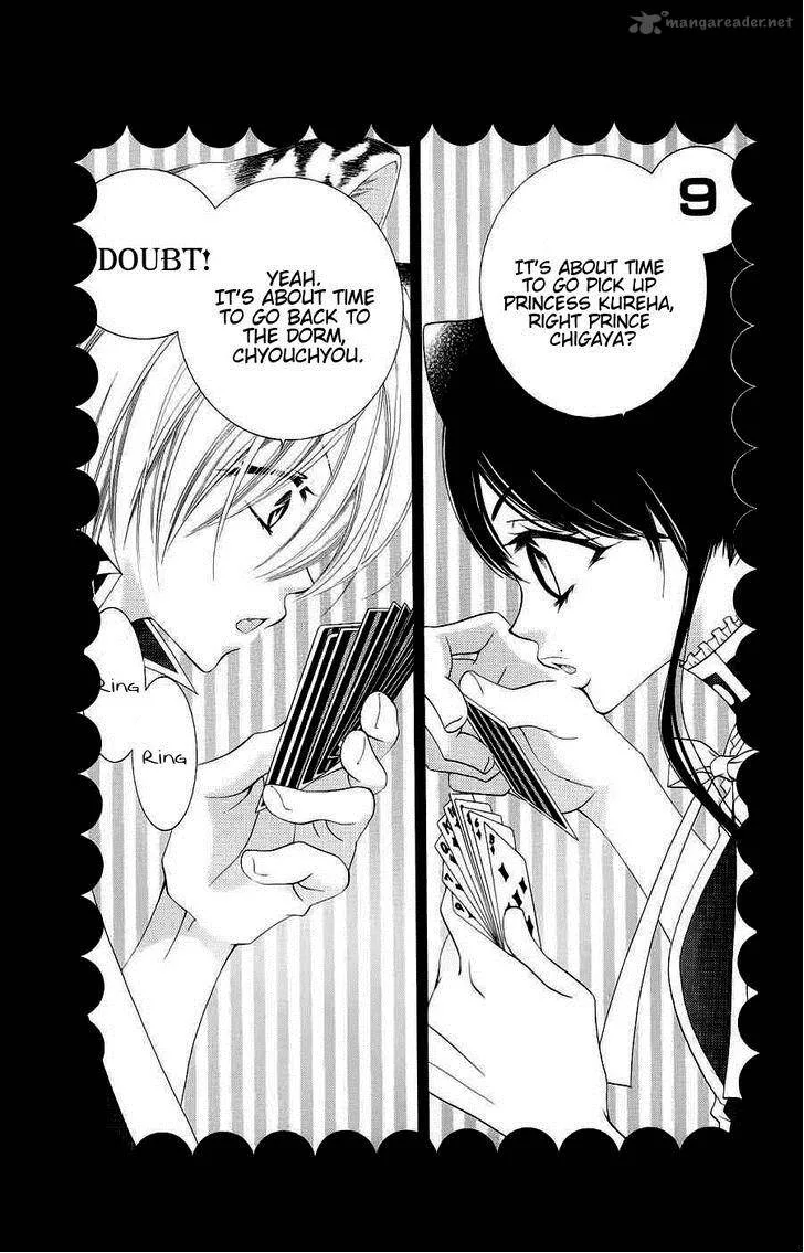 Monokuro Shounen Shoujo Chapter 22 page 3