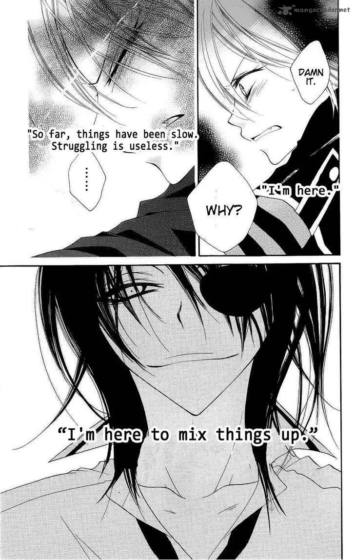 Monokuro Shounen Shoujo Chapter 22 page 5