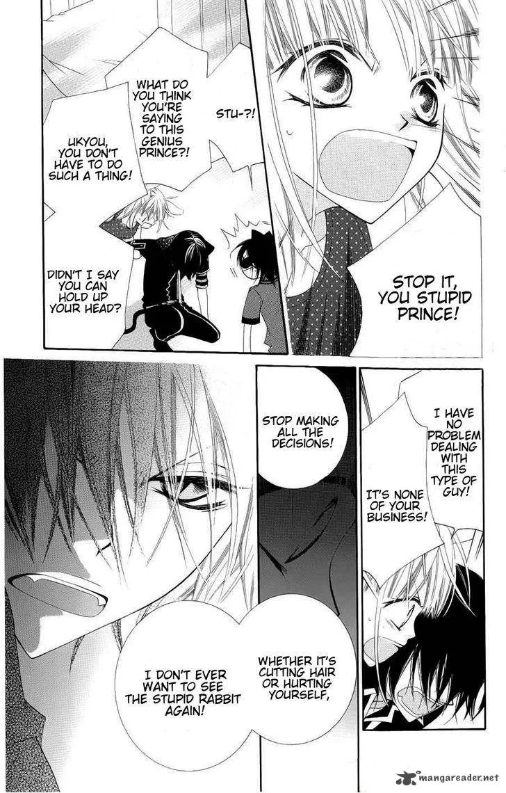 Monokuro Shounen Shoujo Chapter 22 page 9