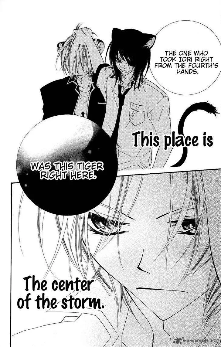 Monokuro Shounen Shoujo Chapter 22 page 30