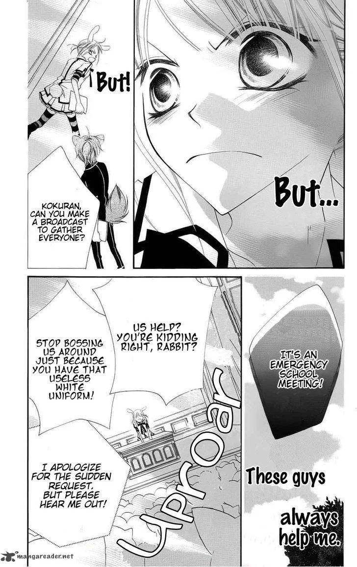 Monokuro Shounen Shoujo Chapter 22 page 17