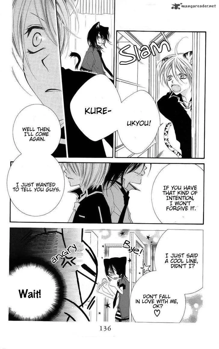 Monokuro Shounen Shoujo Chapter 22 page 10