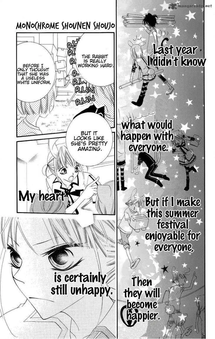 Monokuro Shounen Shoujo Chapter 22 page 19