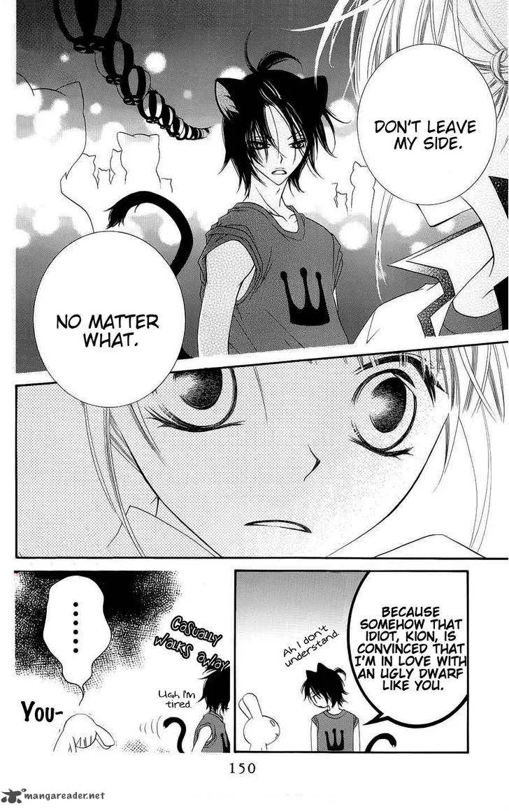 Monokuro Shounen Shoujo Chapter 22 page 24