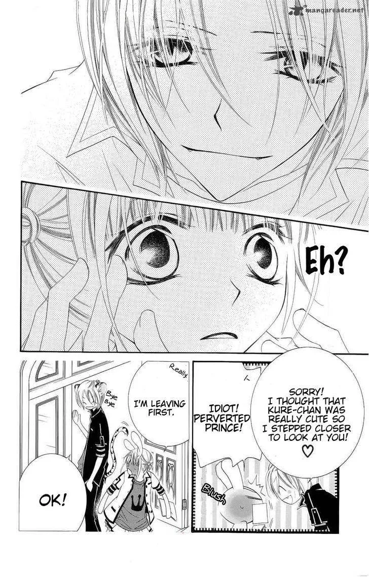 Monokuro Shounen Shoujo Chapter 22 page 27