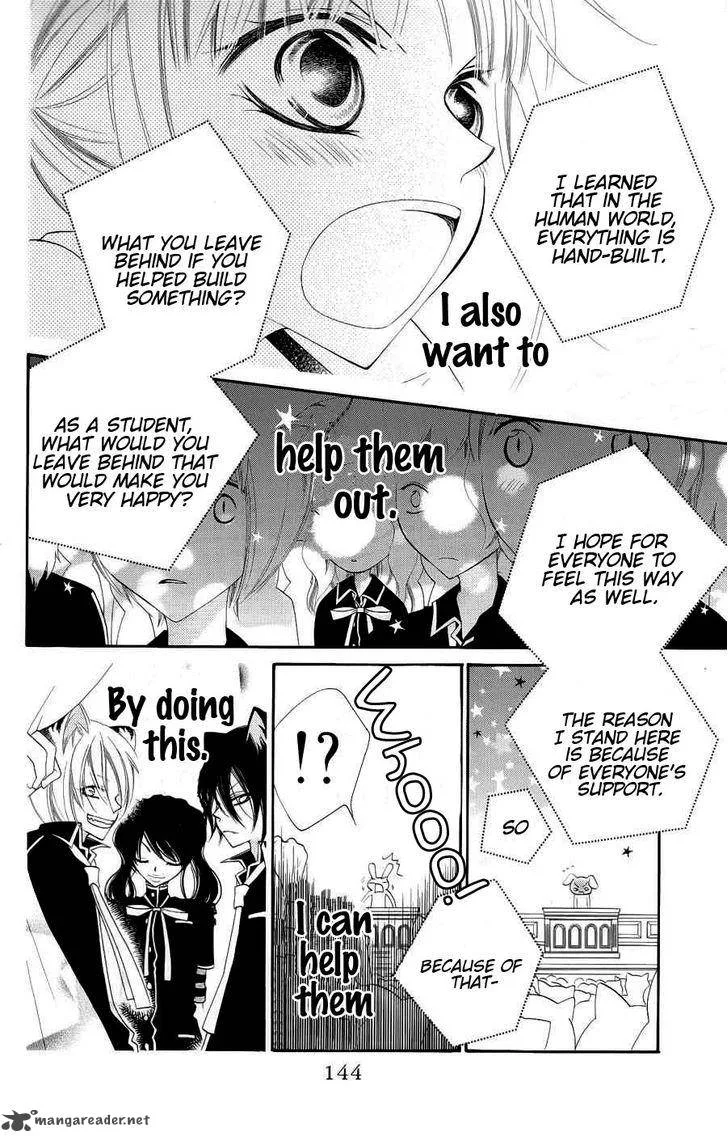 Monokuro Shounen Shoujo Chapter 22 page 18
