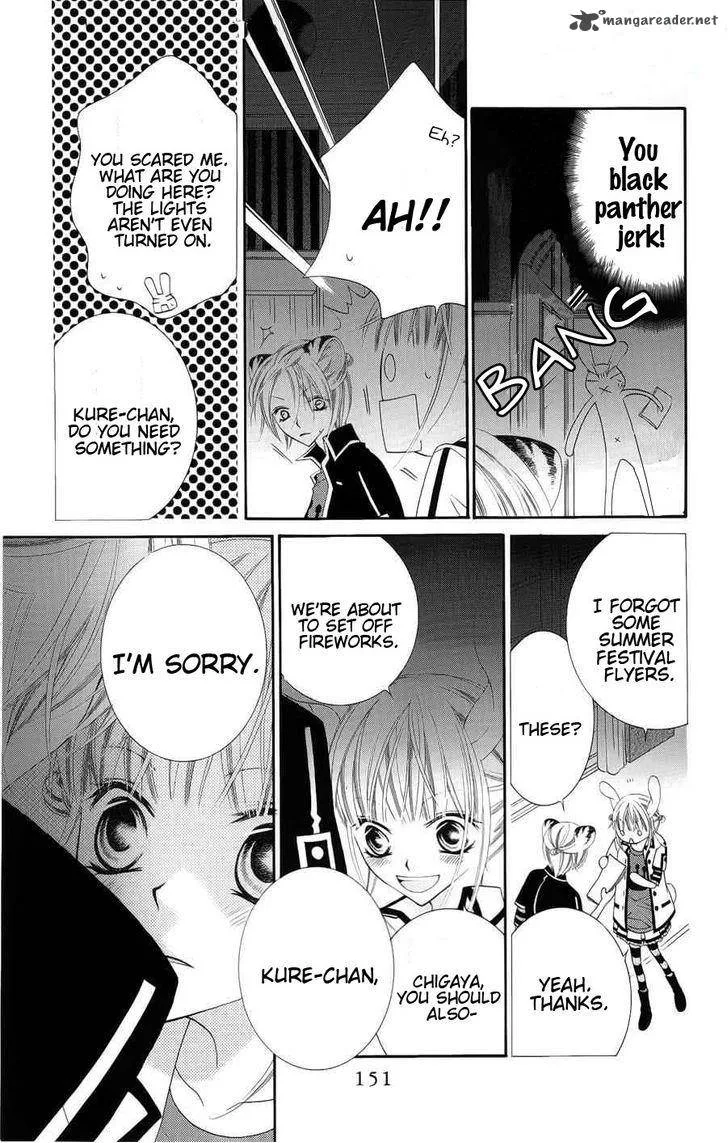 Monokuro Shounen Shoujo Chapter 22 page 25