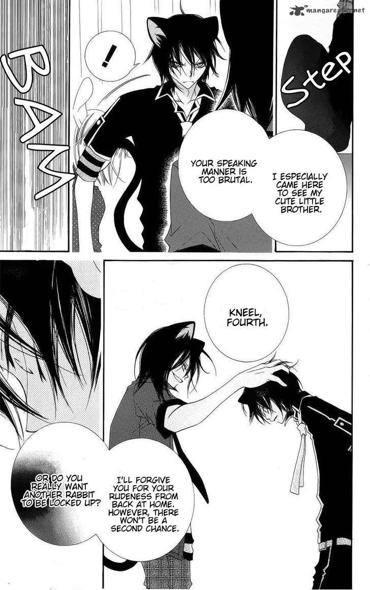Monokuro Shounen Shoujo Chapter 22 page 7