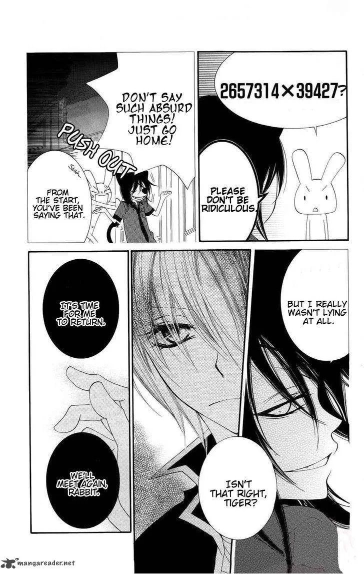 Monokuro Shounen Shoujo Chapter 23 page 6