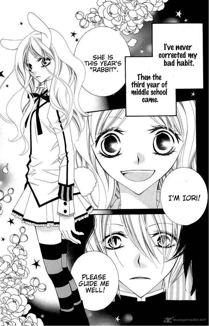 Monokuro Shounen Shoujo Chapter 23 page 22