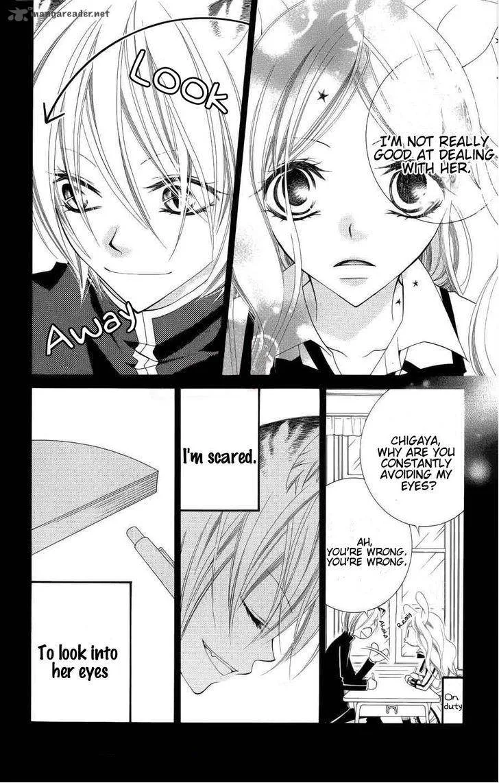 Monokuro Shounen Shoujo Chapter 23 page 25