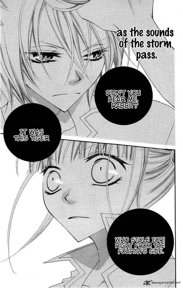Monokuro Shounen Shoujo Chapter 23 page 4