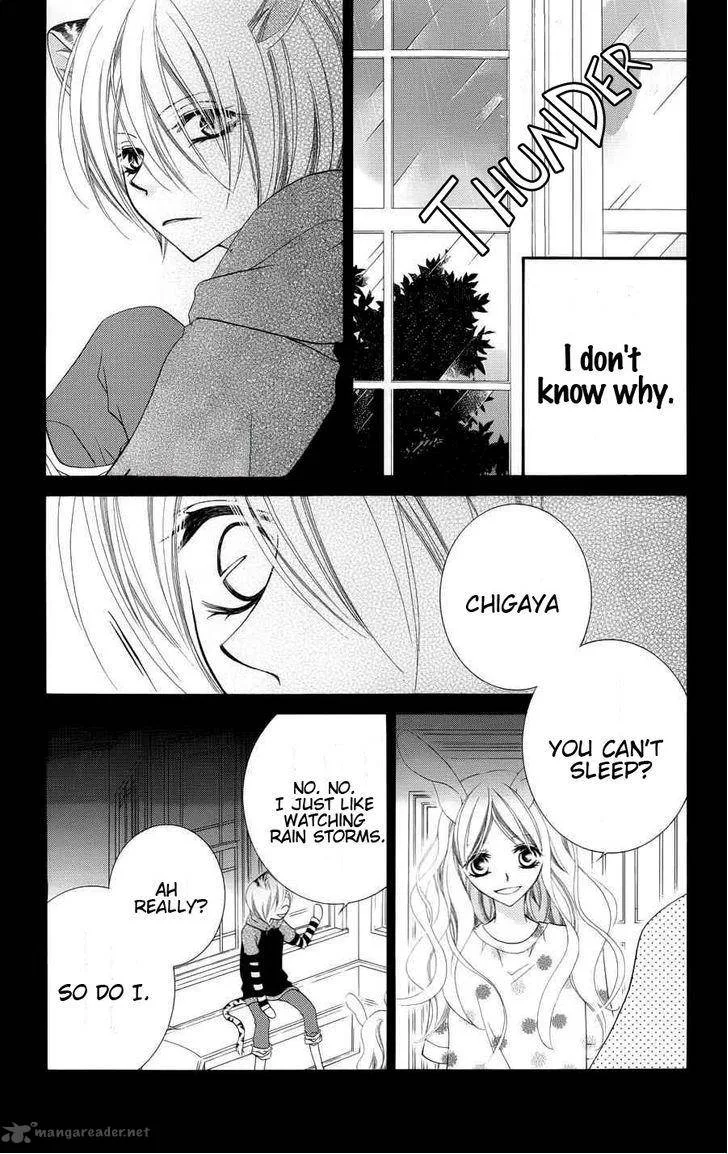 Monokuro Shounen Shoujo Chapter 23 page 26