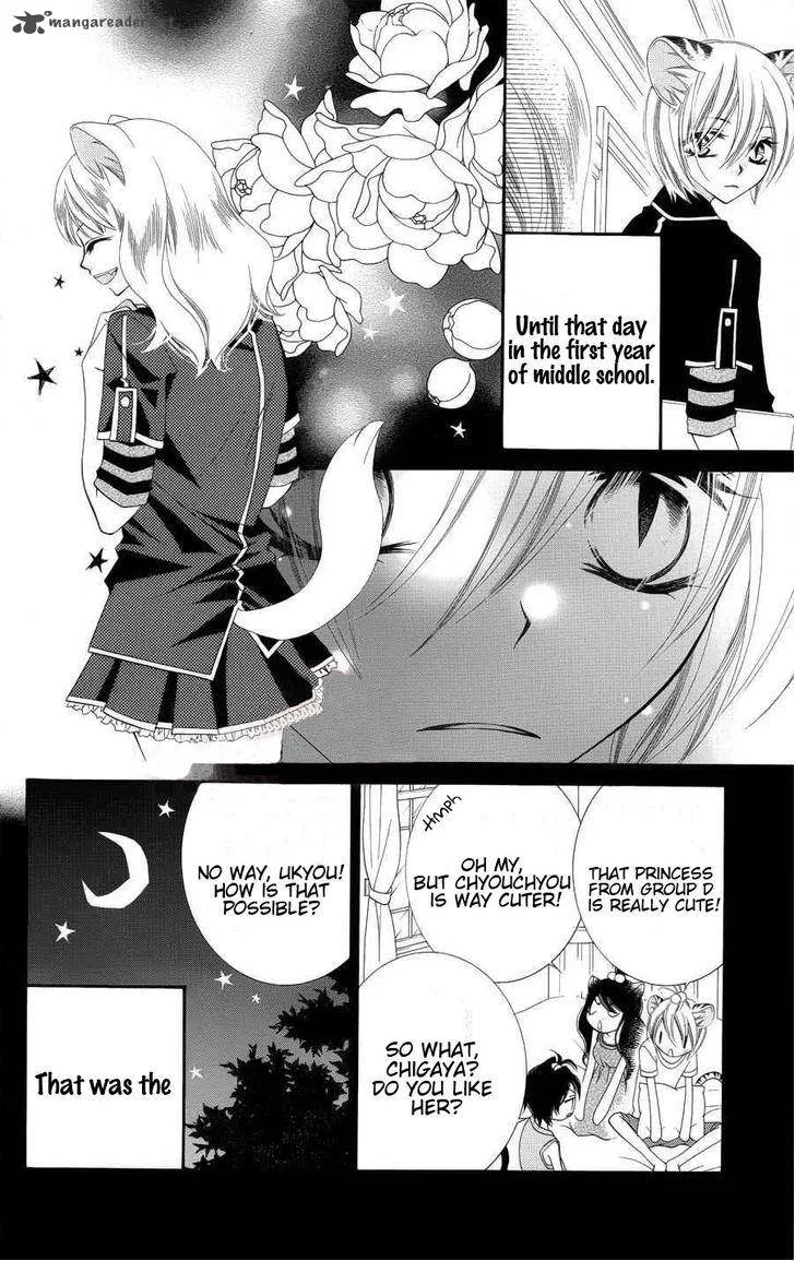 Monokuro Shounen Shoujo Chapter 23 page 19
