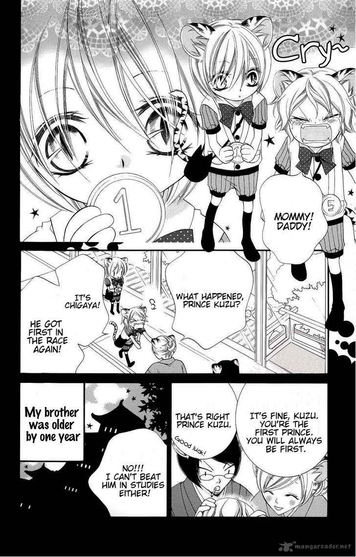 Monokuro Shounen Shoujo Chapter 23 page 15