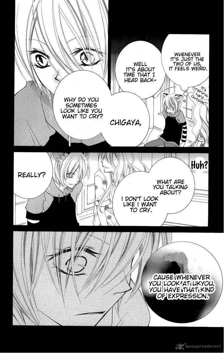 Monokuro Shounen Shoujo Chapter 23 page 27