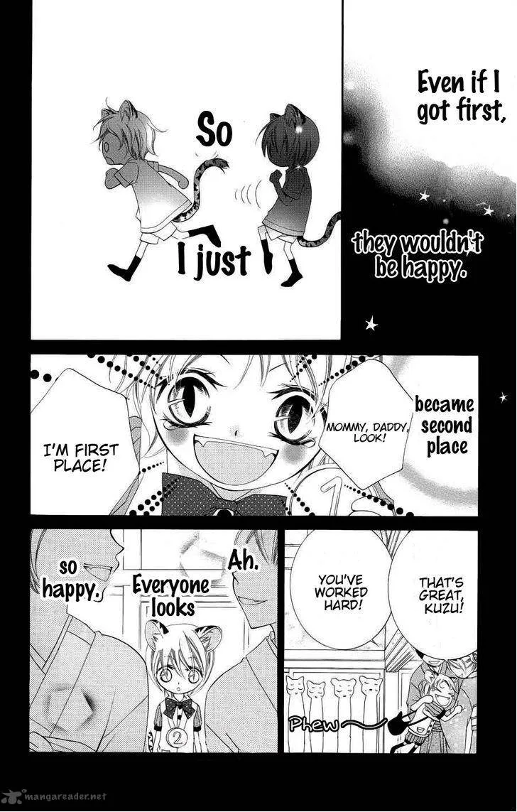 Monokuro Shounen Shoujo Chapter 23 page 17
