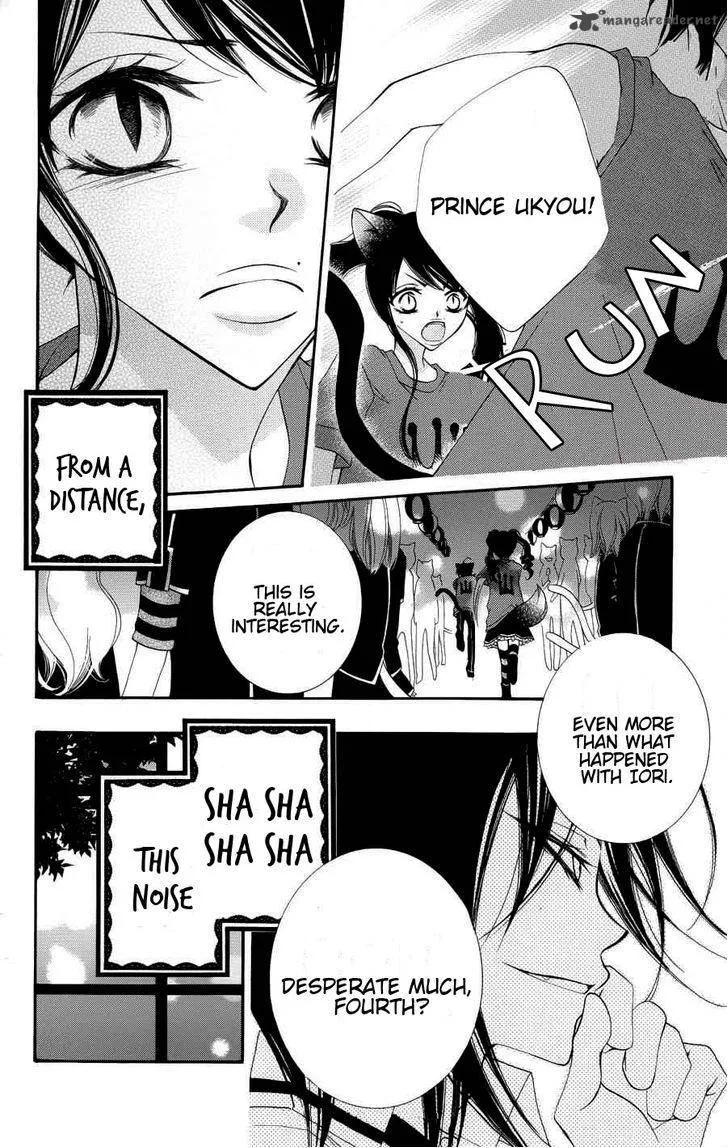 Monokuro Shounen Shoujo Chapter 23 page 13