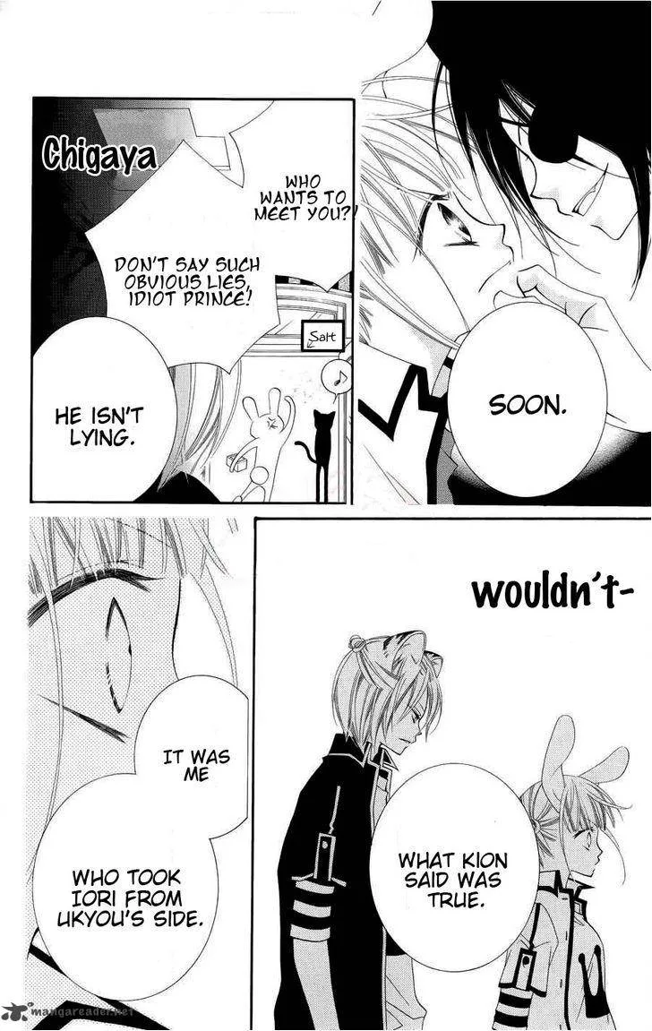 Monokuro Shounen Shoujo Chapter 23 page 7