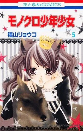 Monokuro Shounen Shoujo Chapter 24 page 2