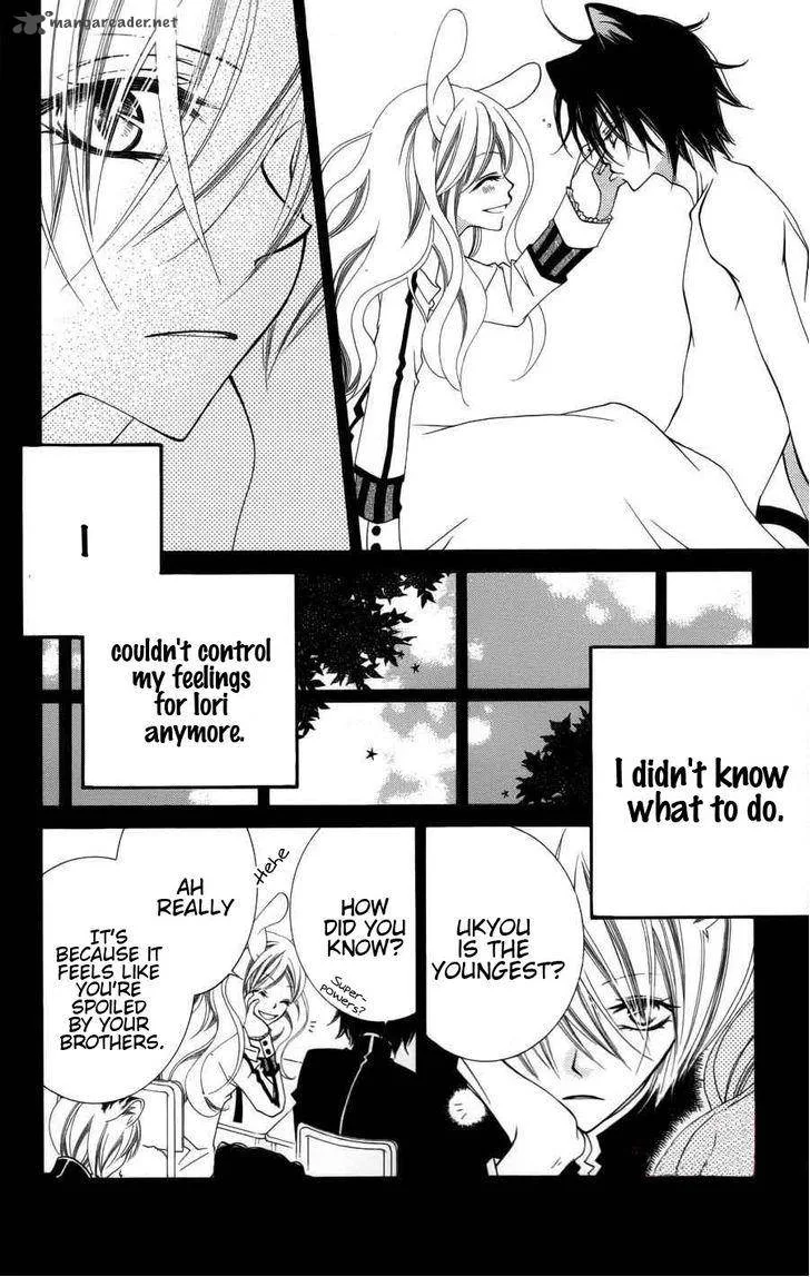 Monokuro Shounen Shoujo Chapter 24 page 14