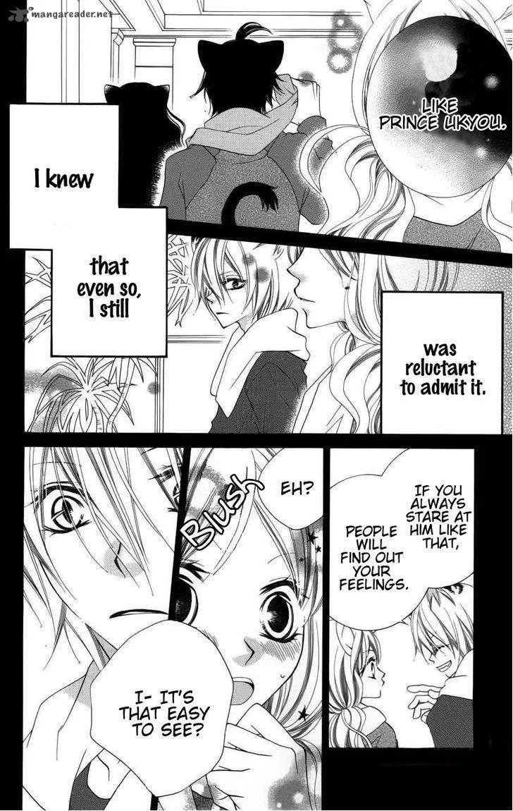 Monokuro Shounen Shoujo Chapter 24 page 18