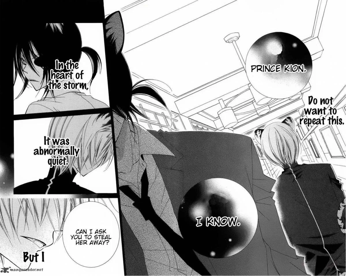 Monokuro Shounen Shoujo Chapter 24 page 32