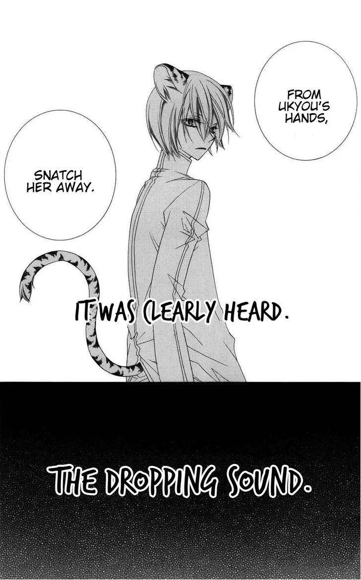 Monokuro Shounen Shoujo Chapter 24 page 33