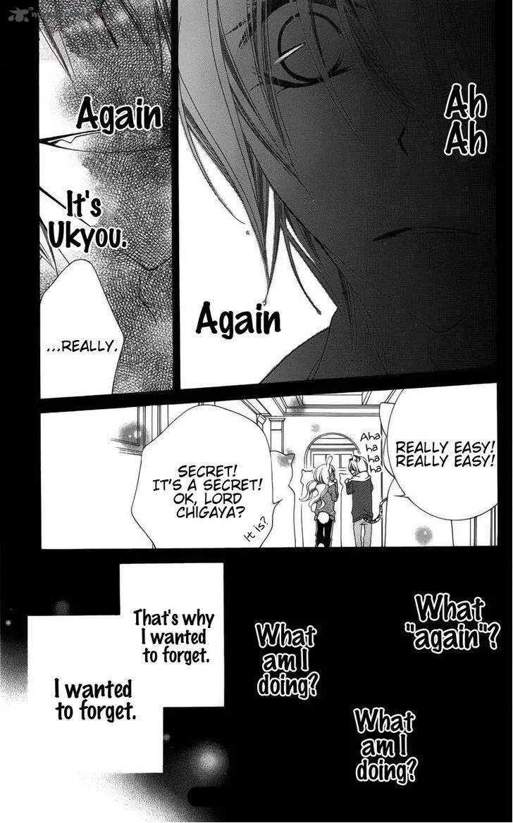 Monokuro Shounen Shoujo Chapter 24 page 19