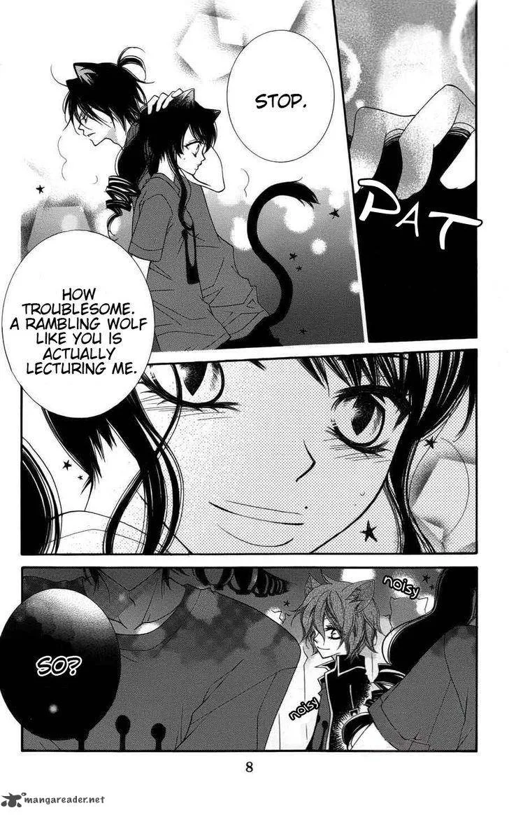 Monokuro Shounen Shoujo Chapter 24 page 10