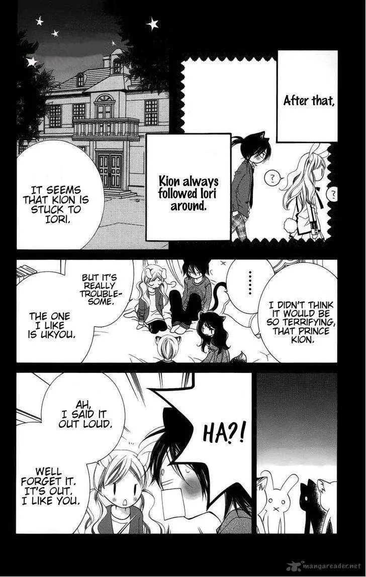 Monokuro Shounen Shoujo Chapter 24 page 22